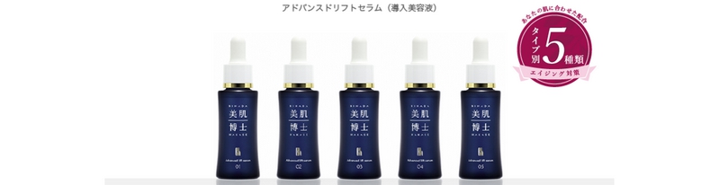 �y��`�q���m�G�C�W���O�P�A�z���T�C�g